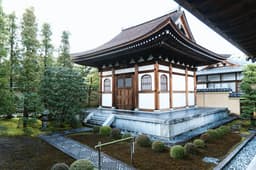 Kyoto travel inspiration